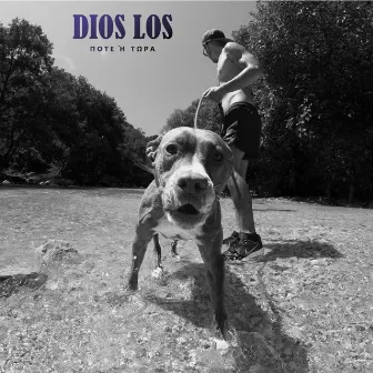 Pote H Twra by Dios Los