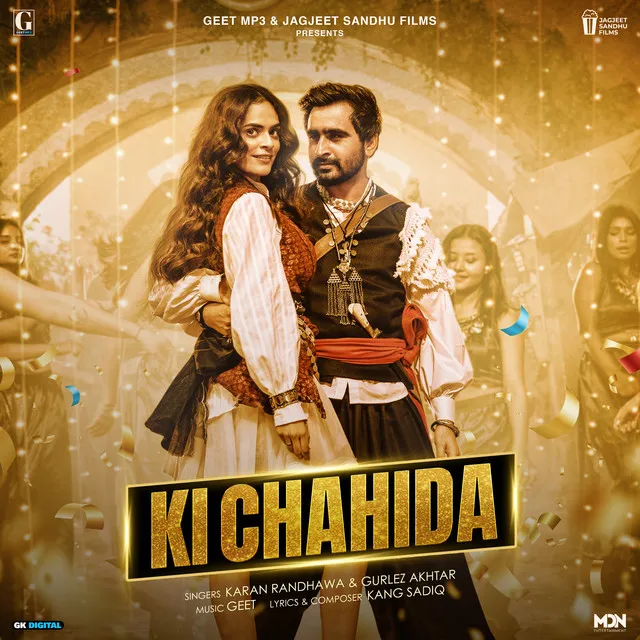 Ki Chahida - From "Oye Bhole Oye"