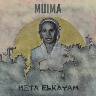 Muima by Neta Elkayam