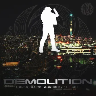 Demolition (feat. MBanja Ritchy) by Hi-D