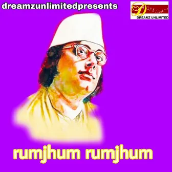 Rumjhum Rumjhum by Sudhin Sarkar