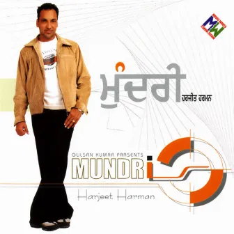 Mundri by Harjit Harman