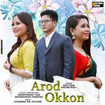 Arod Okkon - Single by Dalimi Kuli