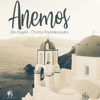 Anemos by Christos Papadopoulos