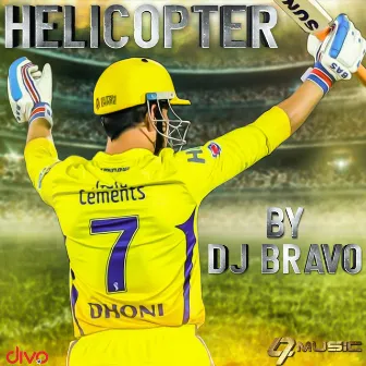 Helicopter-7 by DJ Ana