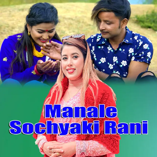 Manale Sochyaki Rani