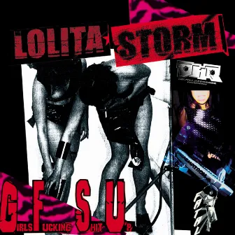 Girls Fucking Shit Up by Lolita Storm