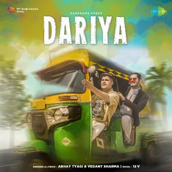 Dariya - Single by Abhay Tyagi