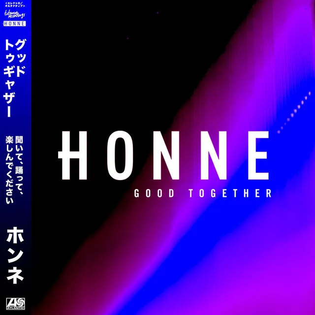 Good Together - LV Better Apart Remix