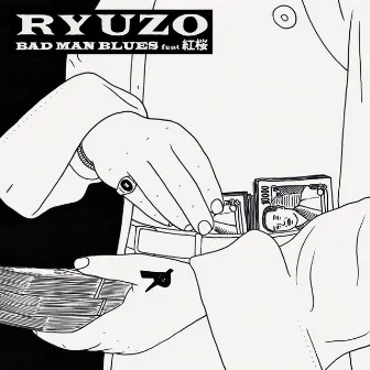 Bad Man Blues by Ryuzo