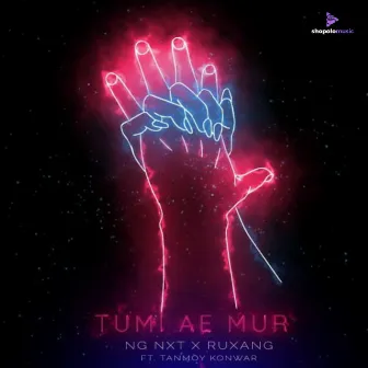 Tumi Ae Mur by Nikhil Gupta Music