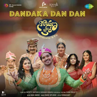 Dandaka Dan Dan (From 