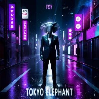 Tokyo Elephant by FOY