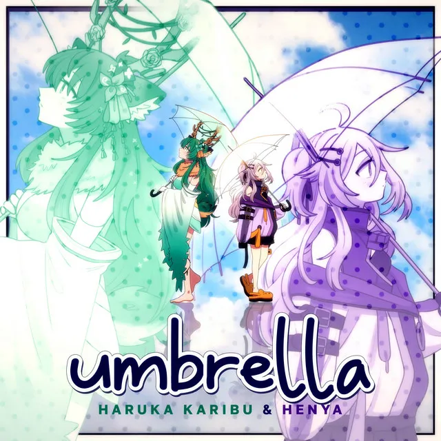 Umbrella