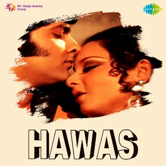 Hawas (Original Motion Picture Soundtrack) by Kamal Joshi