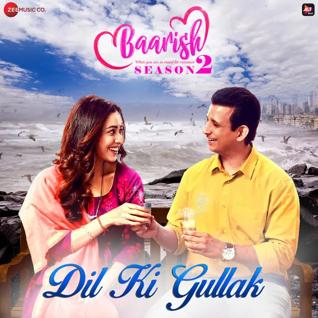 Dil Ki Gullak - From "Baarish Season 2"