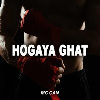 Hogaya Ghat by MC CAN