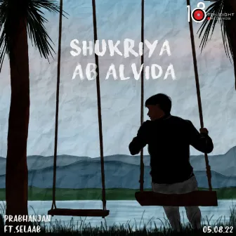 Shukriya Ab Alvida by Prabhanjan