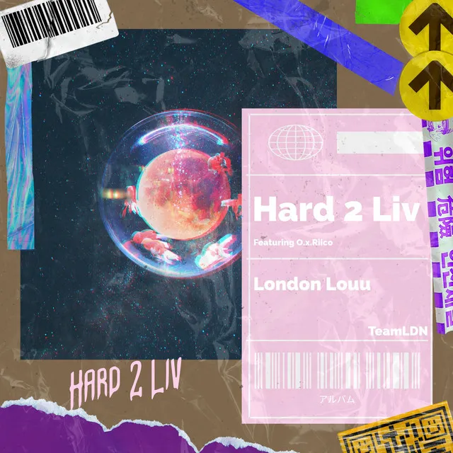 Hard 2 Liv