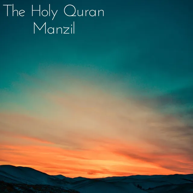 The Holy Quran