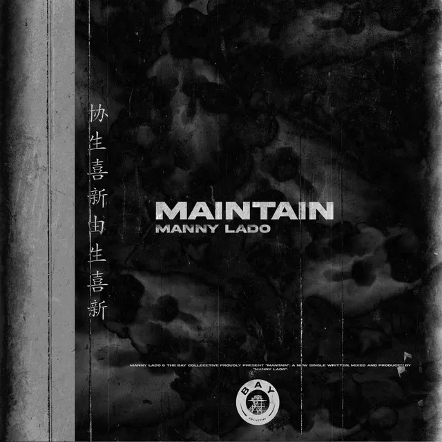 Maintain