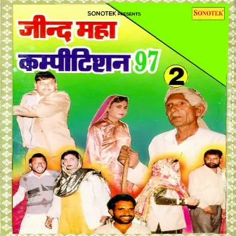 Jind Maha Competition 97 Vol 2 by Mahaveer Guddu