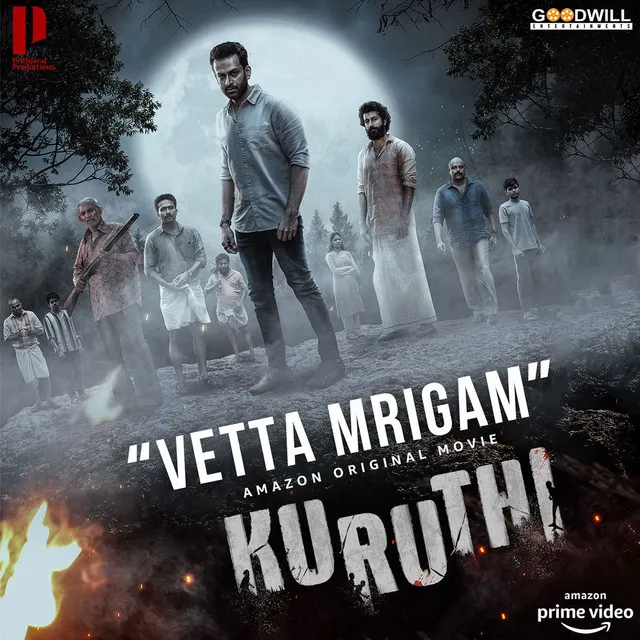 Vetta Mrigam - From "Kuruthi"