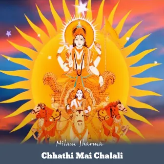 Chhathi Mai Chalali by 