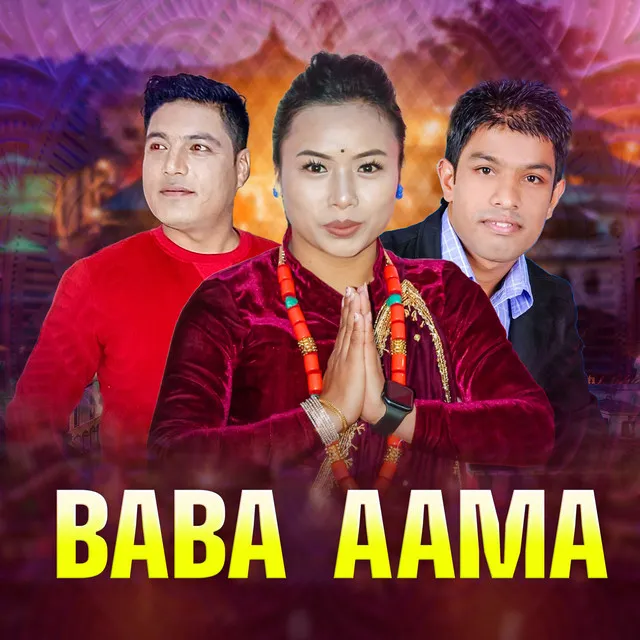 Baba Aama