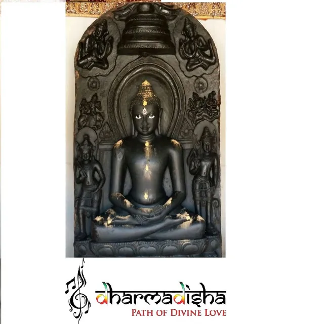 Veer Mane Vahlo - Jain Devotional Stavan