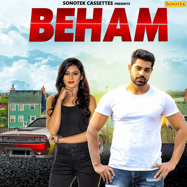 Beham