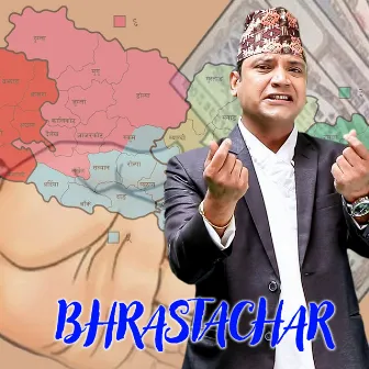 Bhrastachar by Ramesh Raj Bhattarai