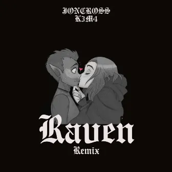 Raven (Remix) by Kema