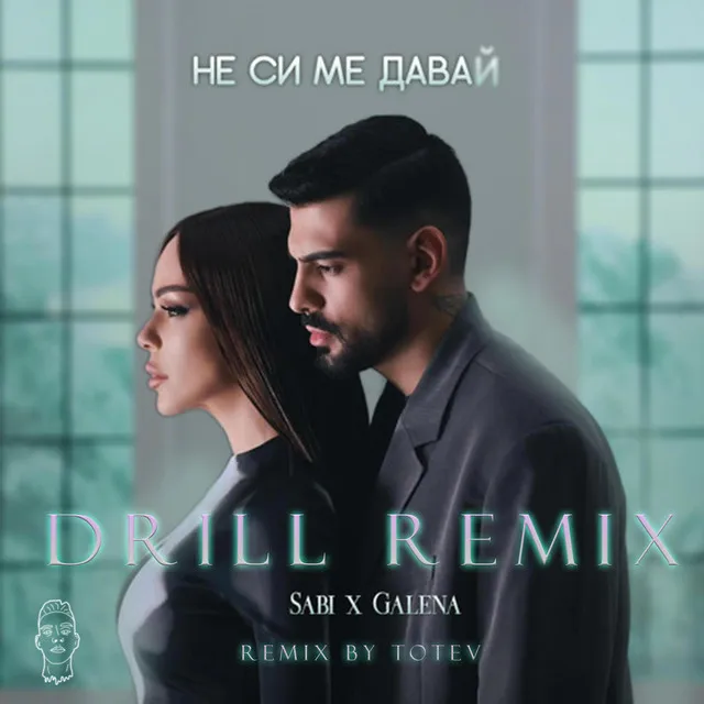 NE SI ME DAVAI DRILL (Remix)