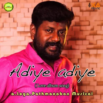 Adiye Adiye by Loga Pathmanaban