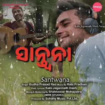 Santwana by 