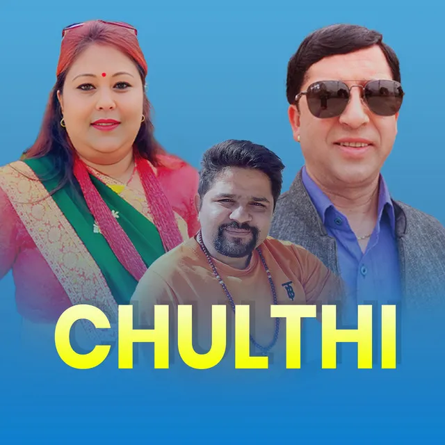 CHULTHI