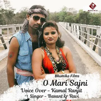 O Mari Sajni by 