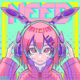 Need by Vigotty