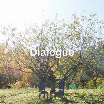 Dialogue by Gosuke Uno