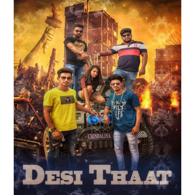 Desi Thaat