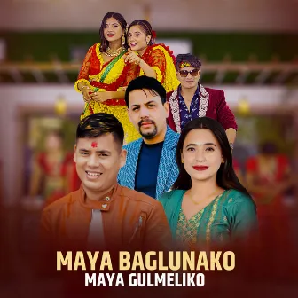 Maya Baglunako Maya Gulmeliko by Surya Khadka