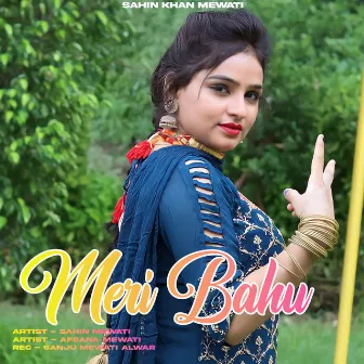 Meri Bahu by Afsana Mewati