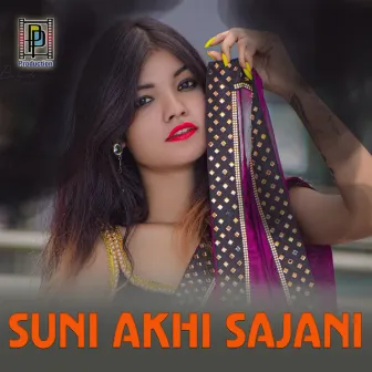 Suni Ankhi by Rabi Ratna Bag