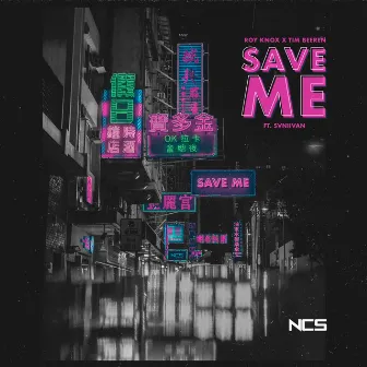 Save Me by ROY KNOX