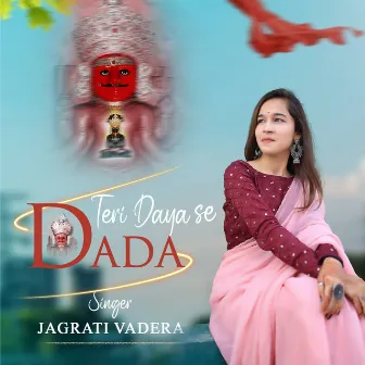 teri daya se dada by jagrati vadera