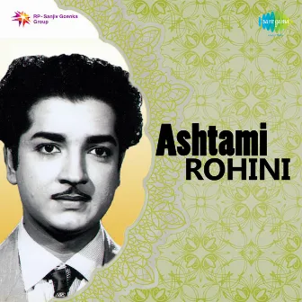 Ashtami Rohini (Original Motion Picture Soundtrack) by M.K.Arjunan