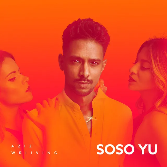 Soso Yu - EP