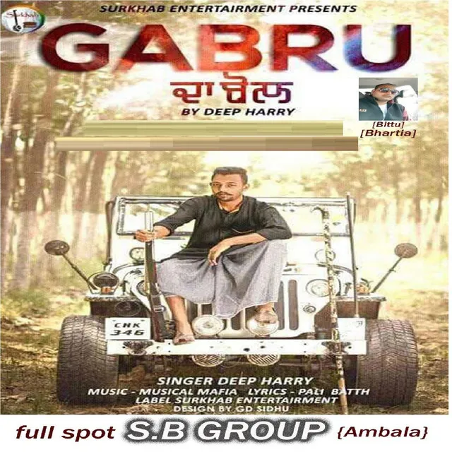 Gabru da Bol