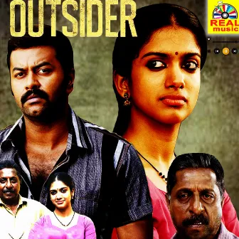 Out Sider (Original Motion Picture Soundtrack) by Sangeeth